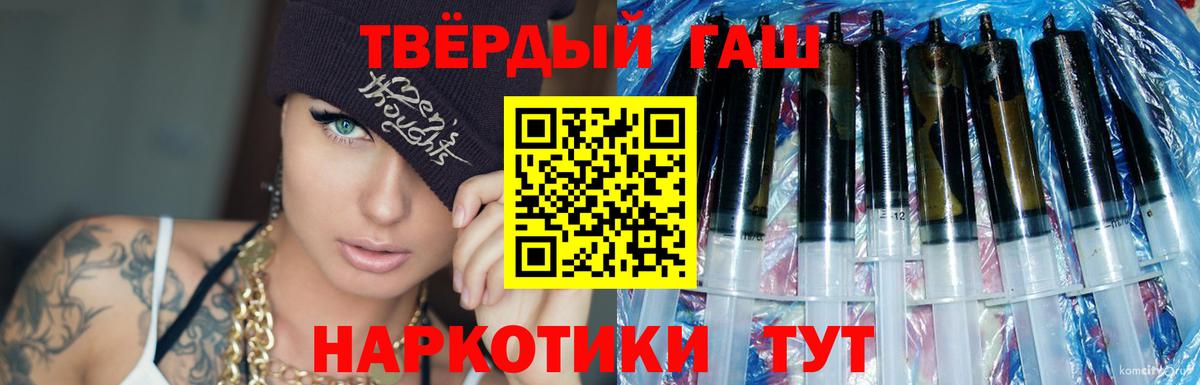 ЭКСТАЗИ Туапсе