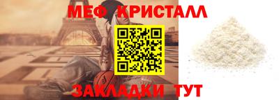 соль курить ск Старая Купавна