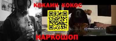 амфетамин Среднеуральск