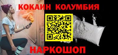 амфетамин Среднеуральск