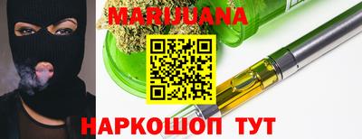 ALPHA PVP Ставрополь