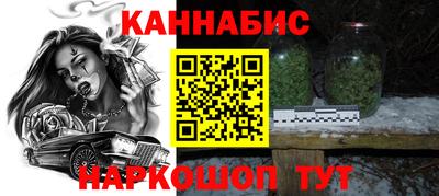 амфетамин Среднеуральск