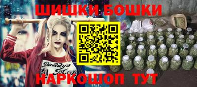 соль курить ск Старая Купавна