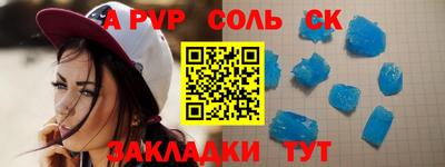 амфетамин Среднеуральск