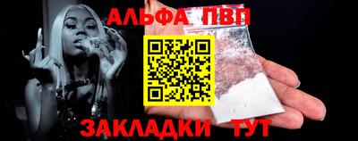 амфетамин Среднеуральск