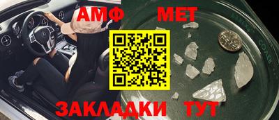 соль курить ск Старая Купавна