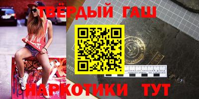 амфетамин Среднеуральск