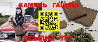 ALPHA PVP Ставрополь