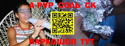 амфетамин Среднеуральск