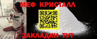 соль курить ск Старая Купавна